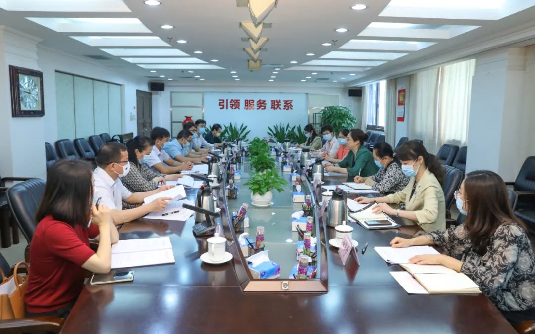 广西大力推进清廉家庭建设动员部署会在南宁召开
