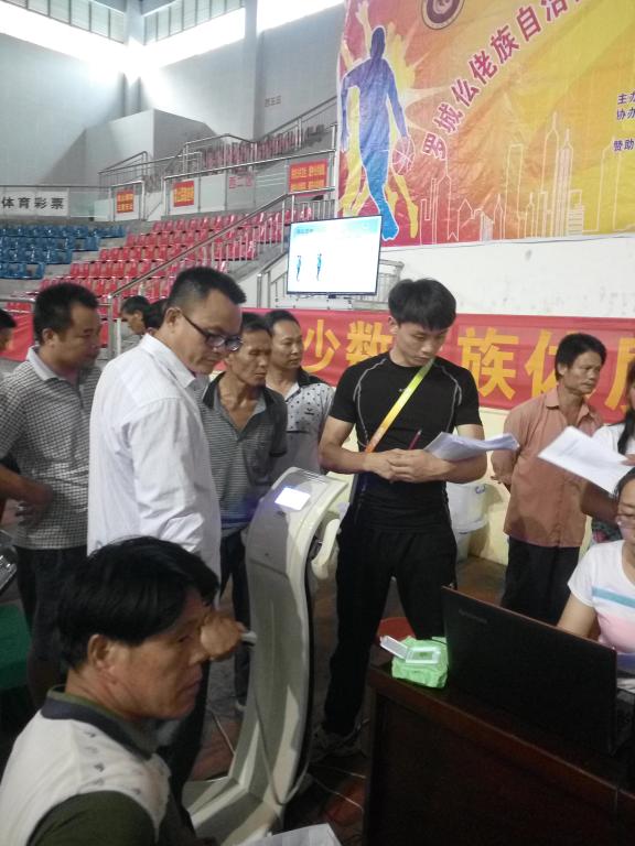 罗城人口数_罗城棉花天坑景区