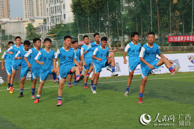 人民网:全国青少年校园足球夏令营初中组在桂