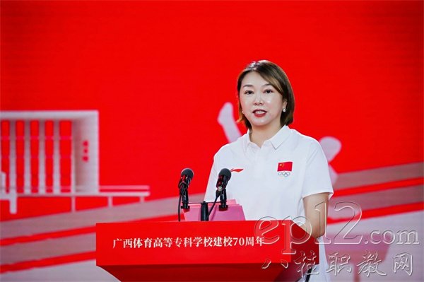 产教融合单位代表李宁集团政企事业部总经理纪晓白致辞 产教融合单位代表李宁集团政企事业部总经理纪晓白致辞