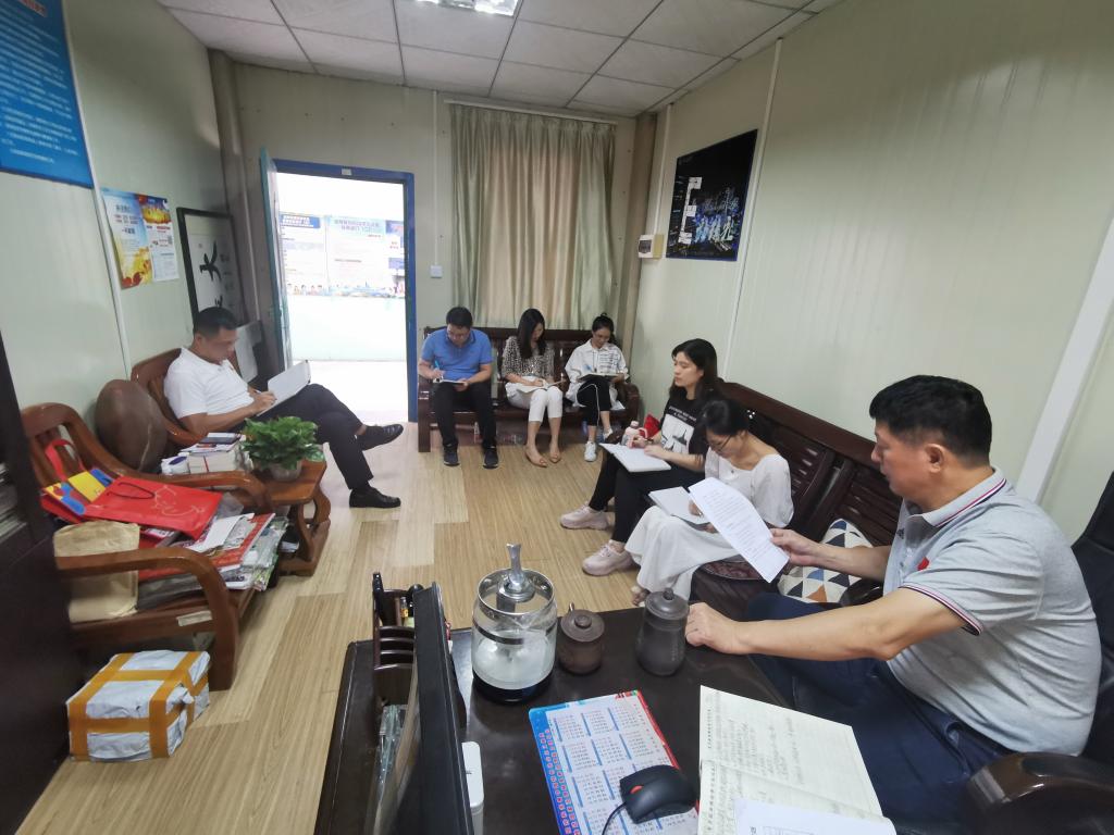 学习会现场