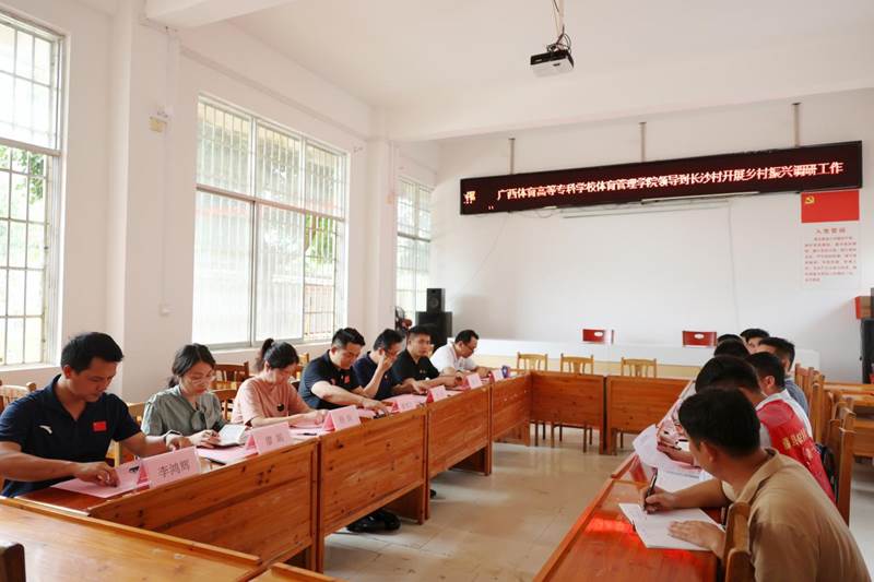 http://www.gxtznn.com/__local/2/21/C3/555EA8C81FC328ED365891FF5BF_4703548E_E368E.png
