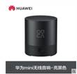 图示 描述已自动生成