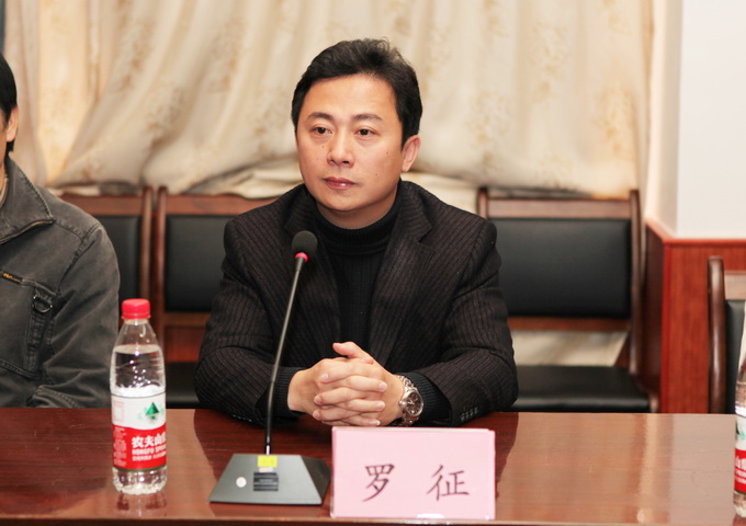 罗征馆长率队指导我校表演艺术专业建设