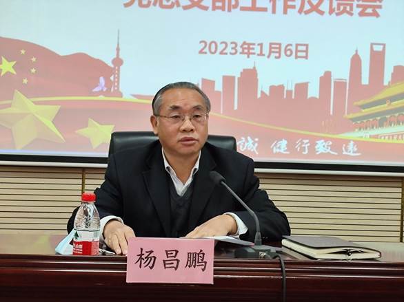 QQ图片20230106121905 QQ图片20230106121905