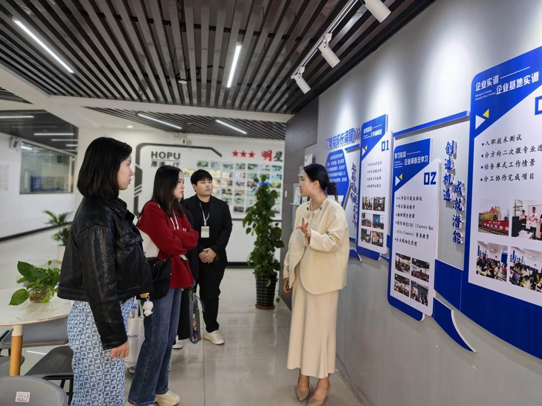 教研室会后参观培养计划