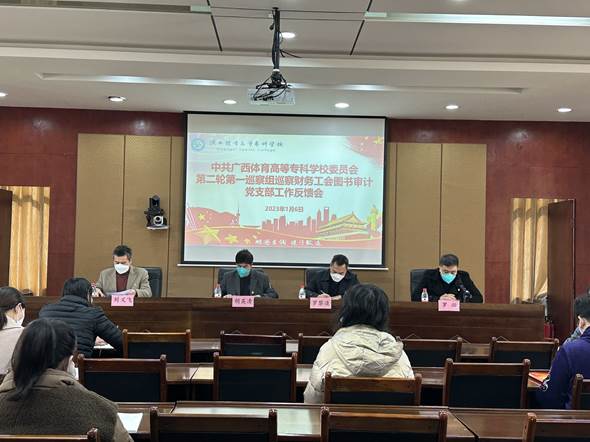 QQ图片20230106172701 QQ图片20230106172701