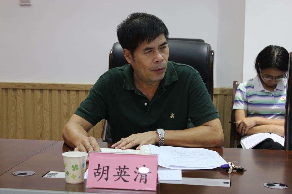 胡英清校长领学习近平总书记在国家勋章和国家荣誉称号颁授仪式上的讲话