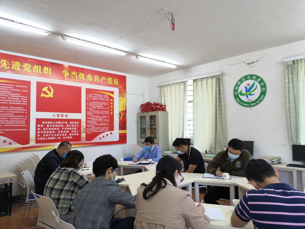 胡校长深入运动科学与健康学院调研