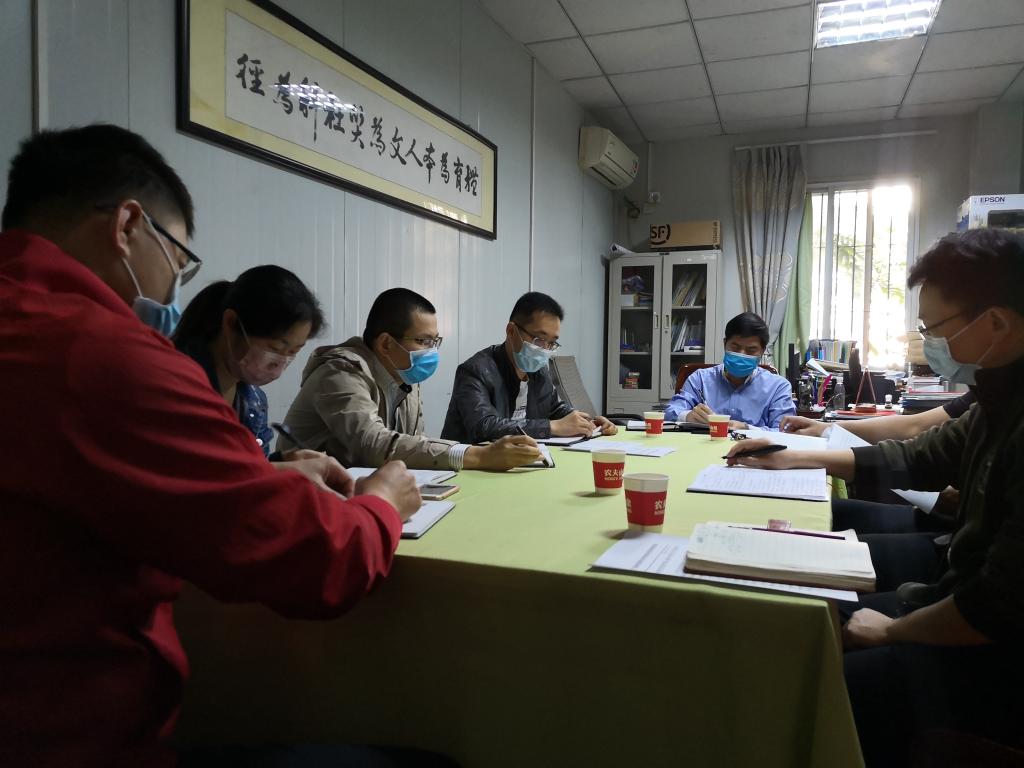 胡校长在体育经济管理学院调研座谈