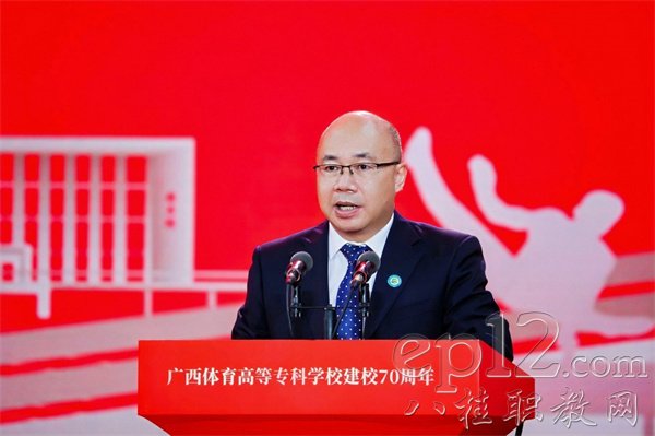 学校校长彭峰林致辞 学校校长彭峰林致辞