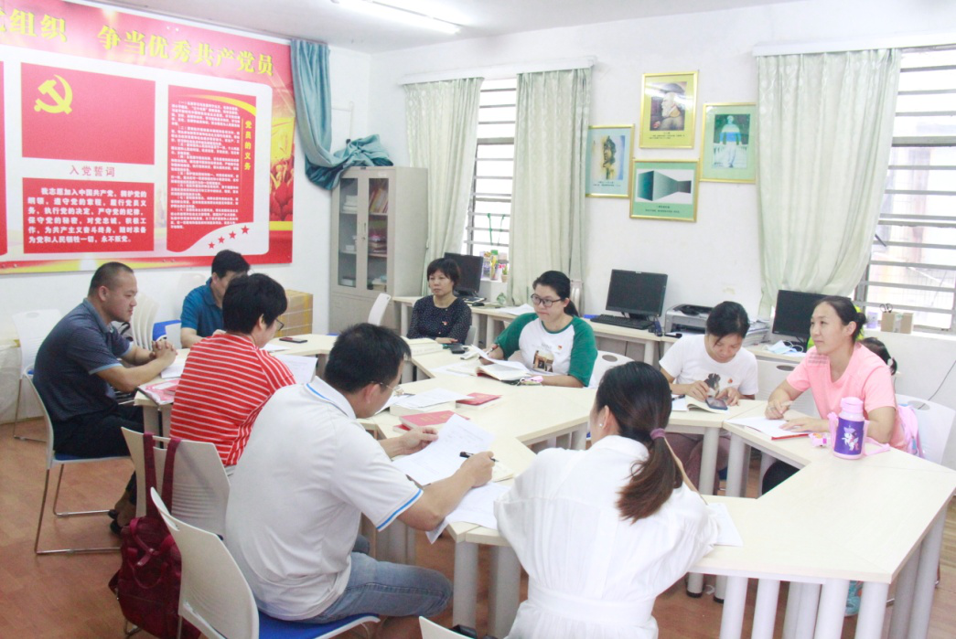 学习会现场