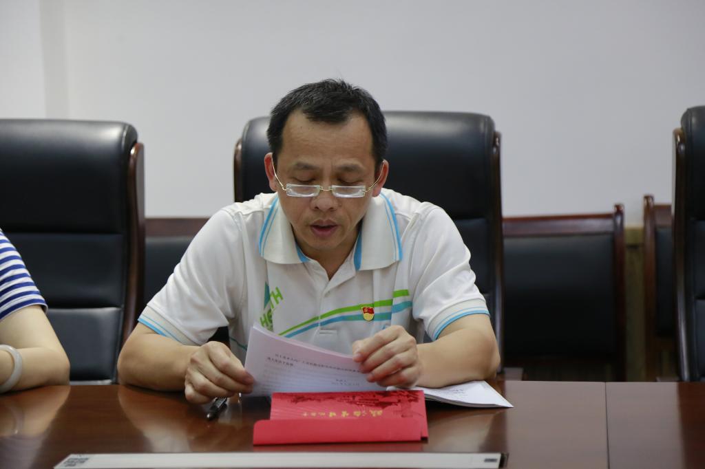 教务发规党支部党员李蔚辉同志畅谈心声 教务发规党支部党员李蔚辉同志畅谈心声