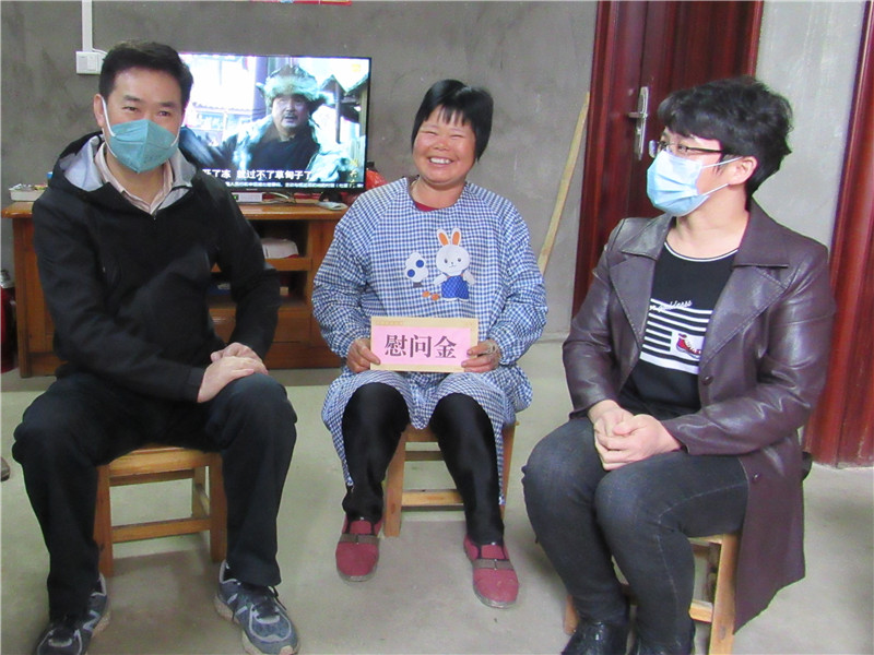 周璋斌书记慰问帮扶对象