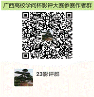 2f38b7862864ef03dcc88f4c2a17d1d