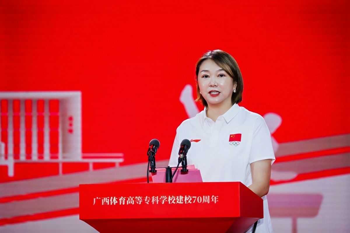 2D08E