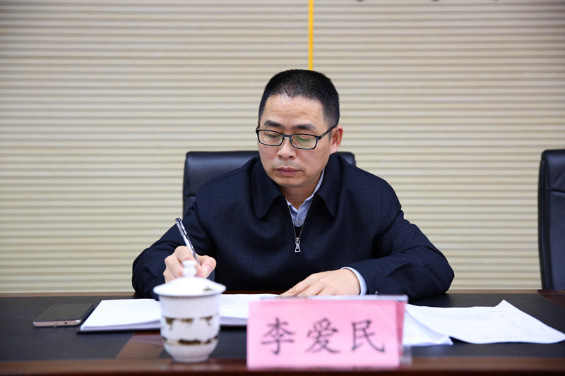 学校召开第二轮全员竞聘暨全体教职员工大会