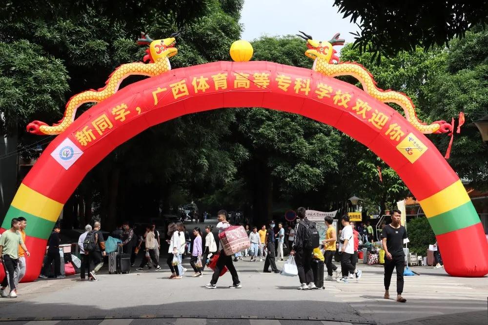 新生开学现场