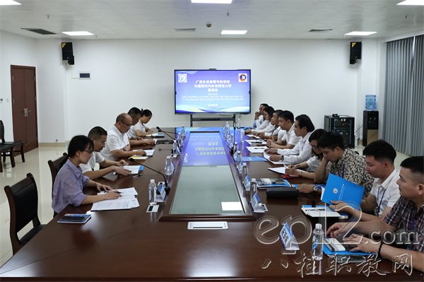 座谈会现场