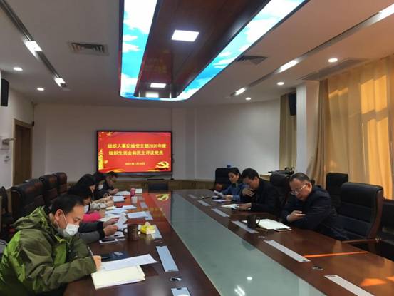 微信图片_20210120162307