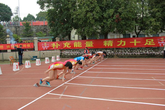 【体考】100米跑 激情四射