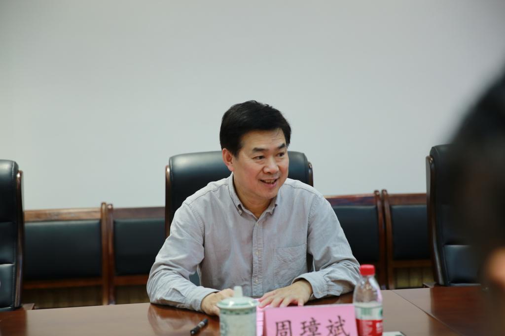 我校党委书记周璋斌教授致欢迎词并介绍我校基本情况