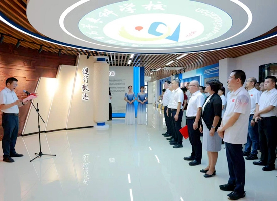 校史馆开馆现场。 校史馆开馆现场。