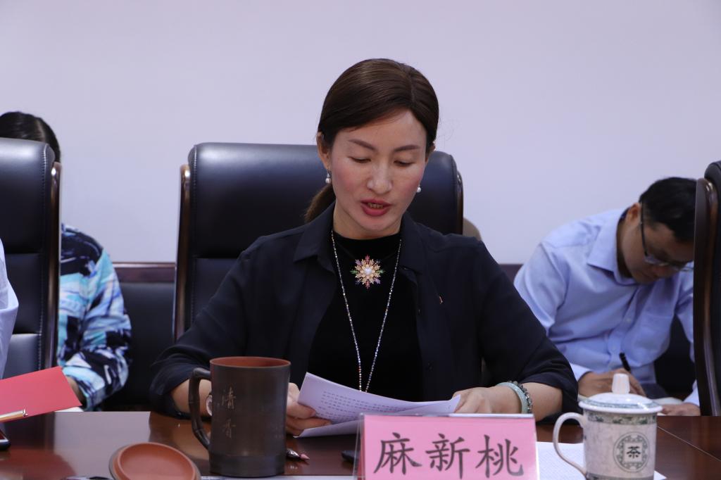 纪检书记麻新桃围绕全会9个亮点和立德树人领学发言