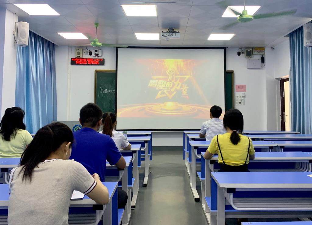 学习会现场