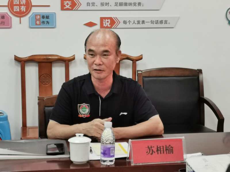 市文化广电体育旅游局一级调研员苏相榆发言