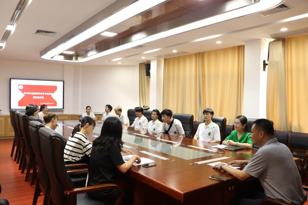 结业典礼现场