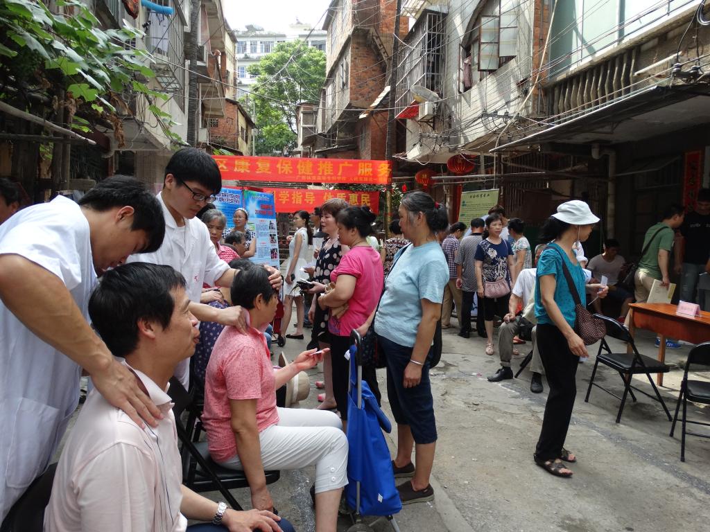 健康服务进社区