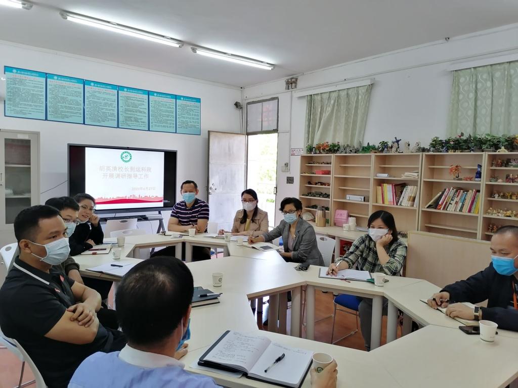 会议现场