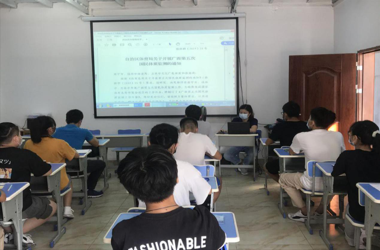 宁小春主任在玉林市培训监测骨干技术专家