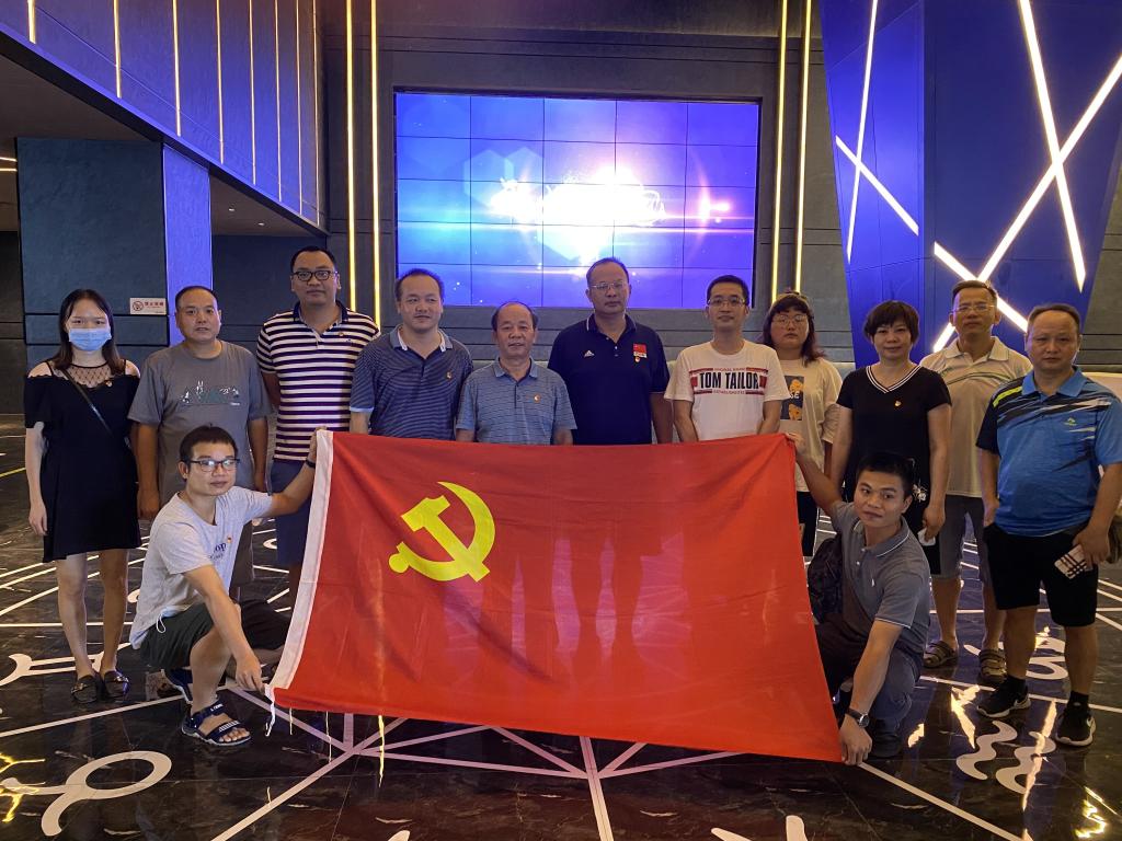 集体合影