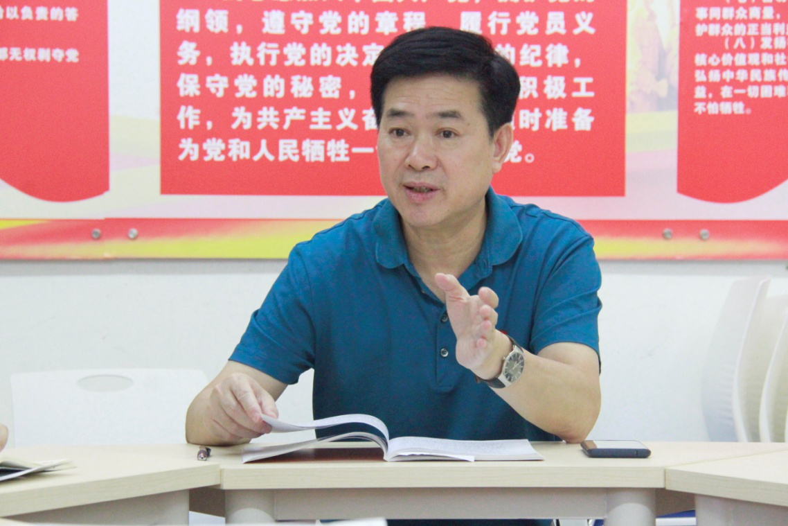 周璋斌书记发言
